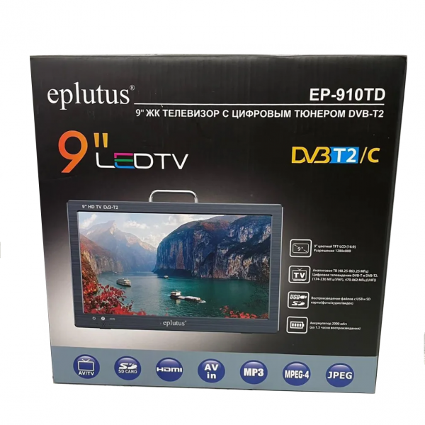 Портативный цифровой телевизор Eplutus EP-910TD (9") DVB-T2/C
