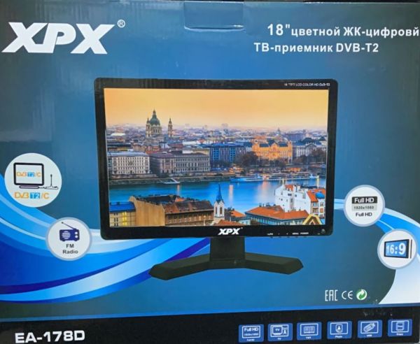 Цифровой телевизор XPX EA-178D DVB-T2 (18")