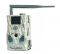Фотоловушка BolyGuard SG880MK Фотоловушка BolyGuard SG880MK