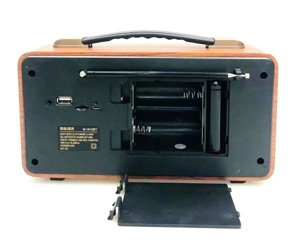 Радиоприёмник Meier M-1913BT USB, microSD, Bluetooth, FM