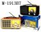 Фотоловушка BolyGuard SG880MK Фотоловушка BolyGuard SG880MK