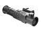 Тепловизионный прицел iRay Rico RL 42 LRF Тепловизионный прицел iRay Rico RL 42 LRF