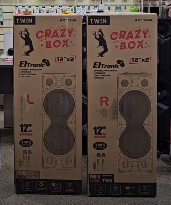 Акустическая система Eltronic 30-68 Crazy Box 4000 400Вт (200+200) 4*12" МДФ