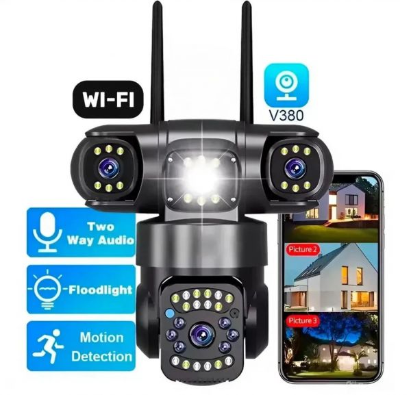 Уличная IP 4G камера XPX 848SS V380 Pro