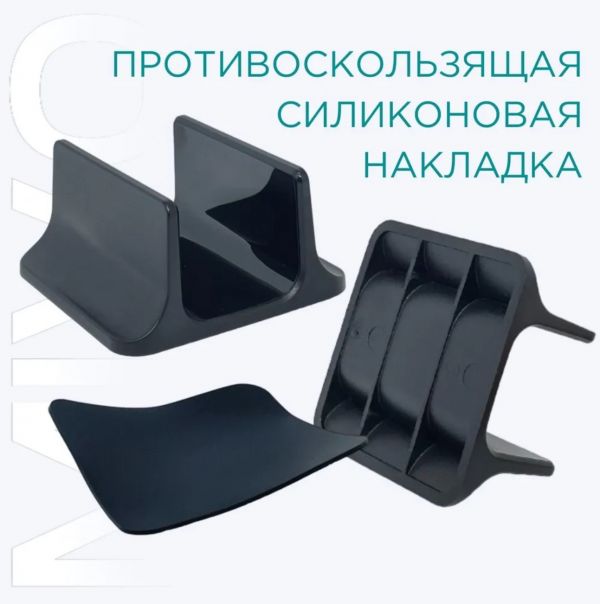 Настольное зарядное устройство Mivo MP-123Q 123W с быстрой зарядкой (QC 4.0)