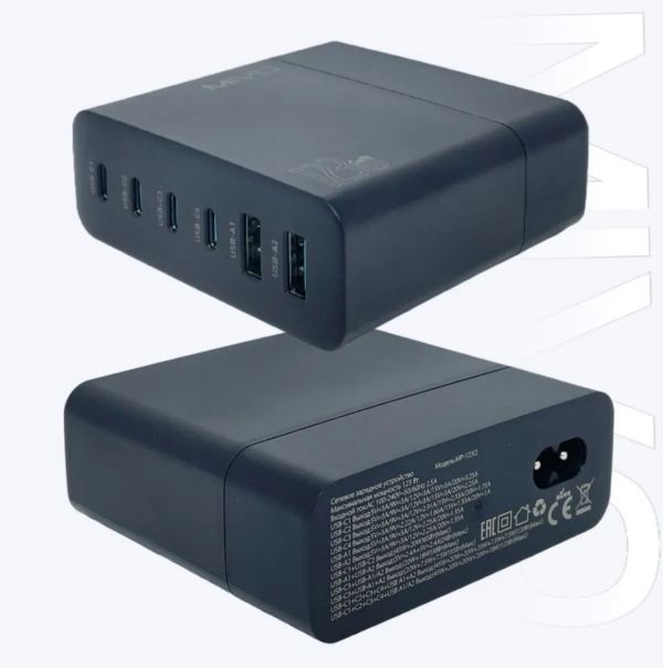 Настольное зарядное устройство Mivo MP-123Q 123W с быстрой зарядкой (QC 4.0)