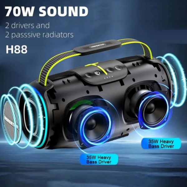 Портативная Bluetooth колонка Hopestar H88 70Вт