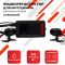 Двухканальный видеорегистратор AVS540DVR для мотоцикла / квадроцикла / снегохода (Full HD 1080P) Двухканальный видеорегистратор AVS540DVR для мотоцикла / квадроцикла / снегохода (Full HD 1080P)