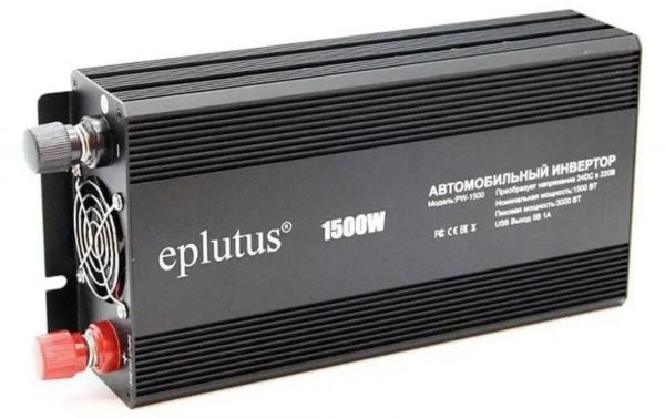 Автомобильный инвертор Eplutus PW-1500 24V/200V (пик 3000W)