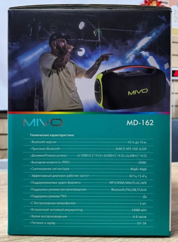Портативная колонка Mivo MD-162 300Вт с 2 микрофонами