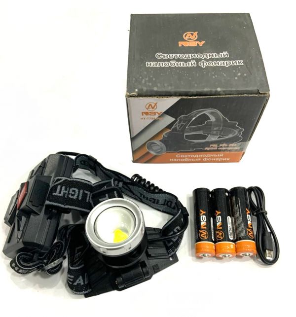 Налобный фонарь 798-P90 (3 АКБ)