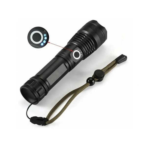 Фонарь ручной высокой яркости H-631-P70