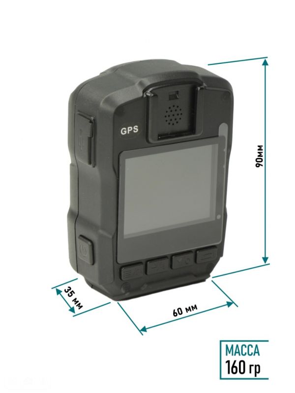 Носимый видеорегистратор BestCam A7 GPS персональная нагрудная камера