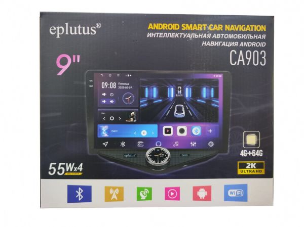 Автомагнитола 2 Din Eplutus CA903 на базе Android 12 4+64ГБ Wi-Fi BT 9"