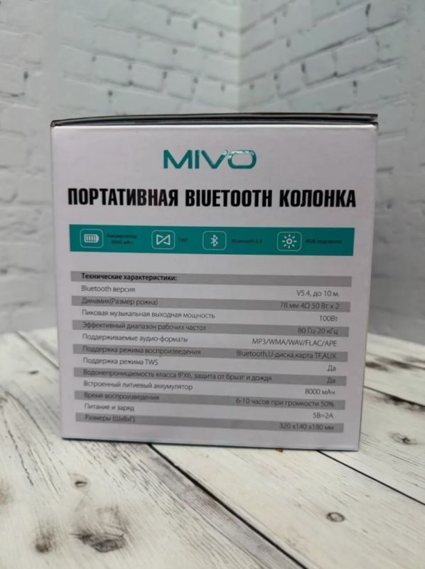 Портативная Bluetooth колонка Mivo M64 100Вт