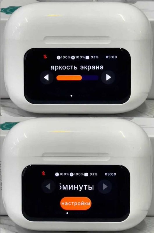 Беспроводные наушники MIVO MT-15 Bluetooth 5.4 с микрофоном