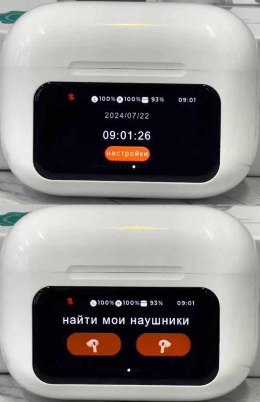 Беспроводные наушники MIVO MT-15 Bluetooth 5.4 с микрофоном