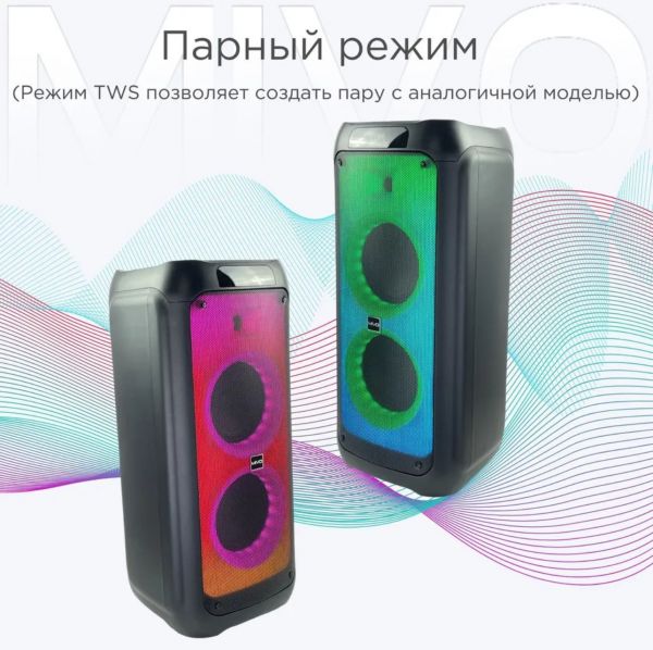 Напольная беспроводная колонка Mivo MD-803 с 2 микрофонами 110Вт Bluetooth/USB/SD/AUX