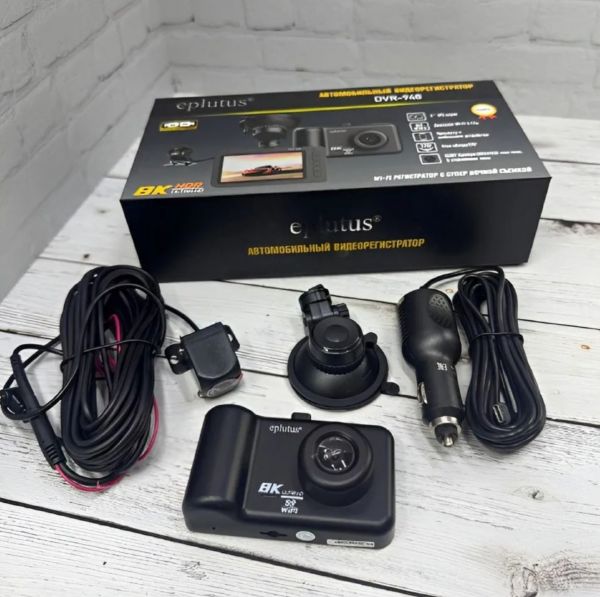 Автомобильный WiFi видеорегистратор Eplutus DVR-948 с 2 камерами