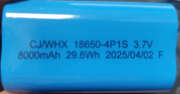 Уличная IP 4G камера XPX 848SS V380 Pro с АКБ 8000мАч