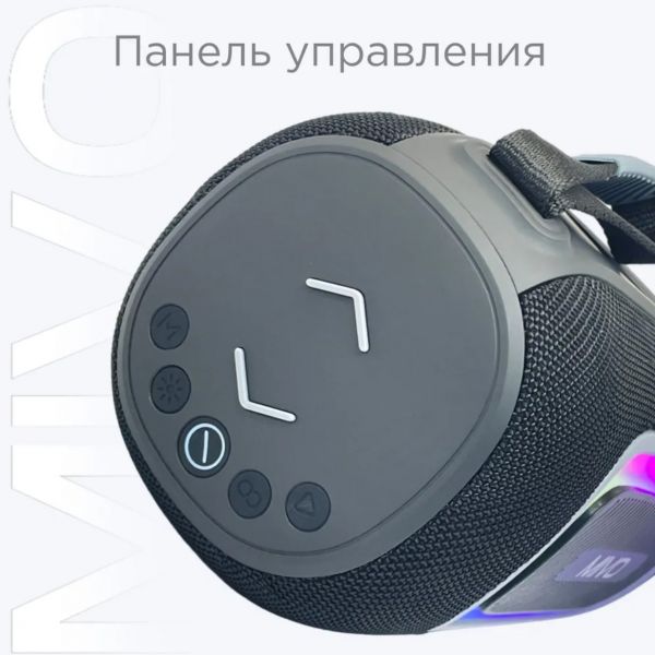 Портативная Bluetooth колонка Mivo M29