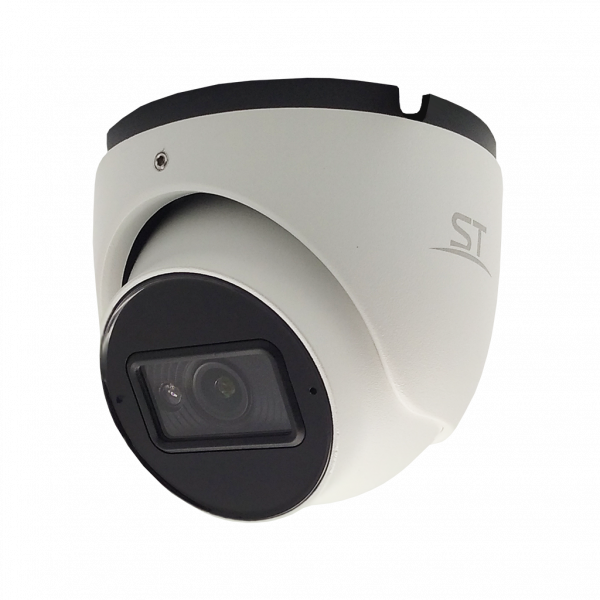 Уличная IP камера ST-V2611 PRO Starlight (v2) с функцией записи в облако