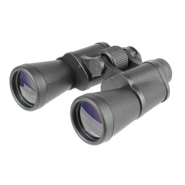 Бинокль Veber Classic БПЦ    7*50 VL