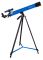 Телескоп Bresser Junior Space Explorer 45/600 AZ Телескоп Bresser Junior Space Explorer 45/600 AZ