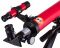 Телескоп Bresser Junior Space Explorer 45/600 AZ Телескоп Bresser Junior Space Explorer 45/600 AZ