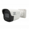 Уличная IP видеокамера ST-SF2901 FORT 2Мп POE объектив 2.8мм