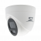 IP видеокамера ST-SF2902 FORT 2Мп объектив 2.8мм