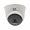 Внутренняя купольная IP видеокамера ST-SK2502 с микрофоном