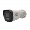 Уличная IP видеокамера ST-SK2503 POE с микрофоном Уличная IP видеокамера ST-SK2503 POE с микрофоном
