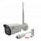 IP видеокамера ST-SX4531 POE Wi-Fi LIGHT 4Мп (2,8мм) IP видеокамера ST-SX4531 POE Wi-Fi LIGHT 4Мп (2,8мм)