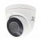 Уличная купольная IP камера ST-V2633 PRO STARLIGHT (2.8-12мм) 2.1Мп