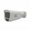 Уличная IP видеокамера ST-VA5647 PRO STARLIGHT URBAN 5Мп варио 2,8-12мм Уличная IP видеокамера ST-VA5647 PRO STARLIGHT URBAN 5Мп варио 2,8-12мм