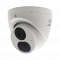 Уличная купольная IP видеокамера ST-VA5641 PRO STARLIGHT 5Мп с микрофоном