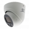 Уличная IP видеокамера ST-VF5925 PRO STARLIGHT FORT 5Мп microSD (до 1Тб) варио 2.7-13.5мм