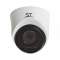 Уличная IP камера ST-VK2515 PRO STARLIGHT 2Mp с микрофоном