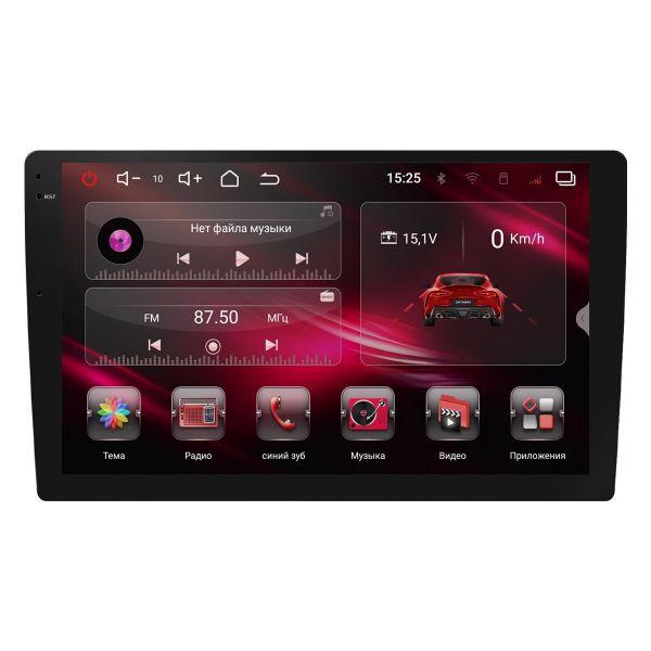 Автомагнитола 2 DIN Eplutus CA906 Android 14 8+128Гб Wi-Fi BT 4G GPS