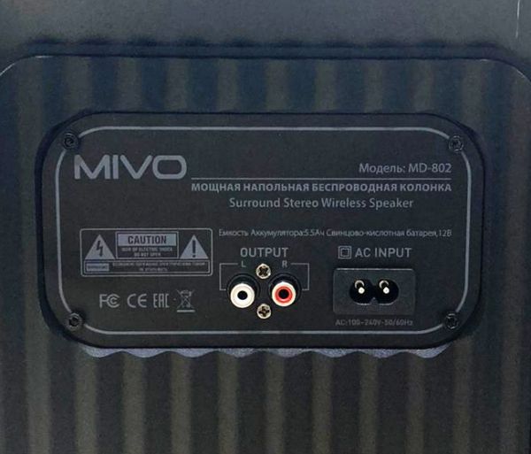 Акустическая колонка MIVO MD-802 с двумя микрофонами BT/USB/TF/FM