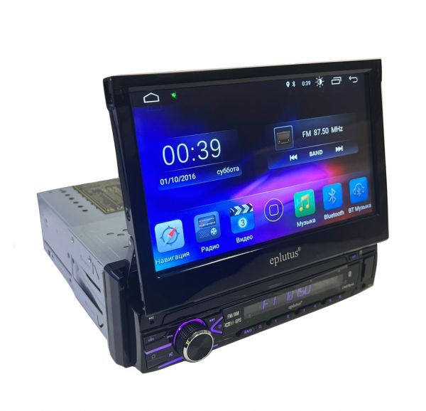 Автомагнитола 1DIN Eplutus CA831 Pro 2/32Гб на Android с выдвижным экраном 7"