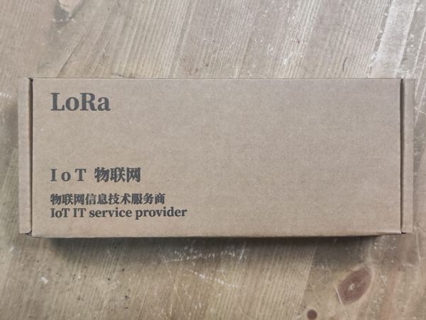 Генератор помех LoRa джаммер цифровой 50Вт 5500-5700Мгц для РЭБ