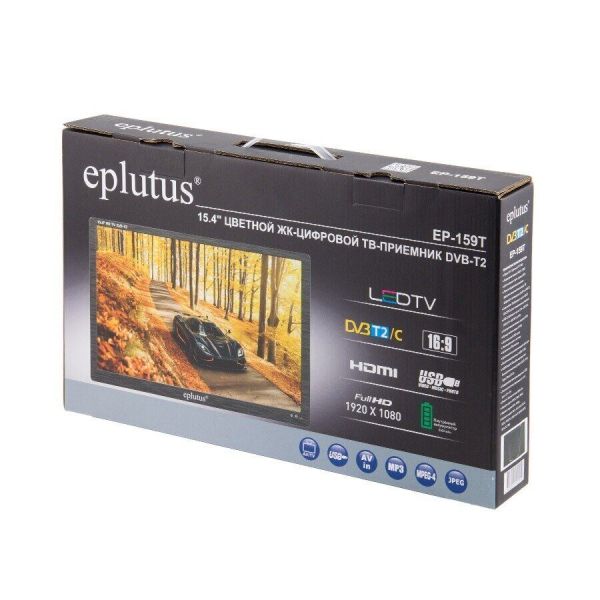 Портативный цифровой телевизор Eplutus EP-159T (15,4") DVB-T2/С