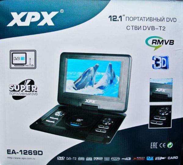 Портативный DVD плеер XPX EA-1269D с цифровым тюнером DVB-T2